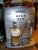full_sany0342.jpg