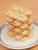 Spritzgeb�ck - Rezept von ghostollis Mama