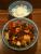 Pad Cha 1