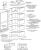 full_raeucherturm7_web.jpg