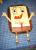 full_01010020.jpg