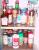 so standen die Gew�rze bisher im Schrank - total un�bersichtlich und v�llig unpraktisch!