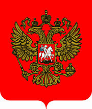 Kochen auf russisch und Infos &uuml;ber Russland