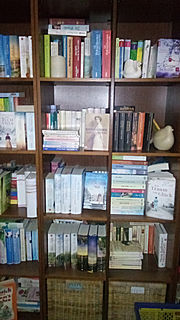Buchs&uuml;chtige