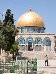 Israel