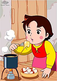Das ist musenko!